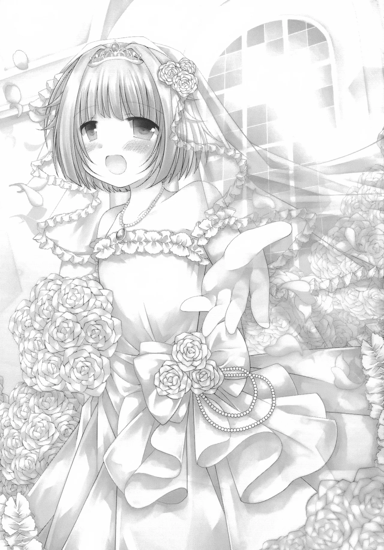 Precious Memories Page.84