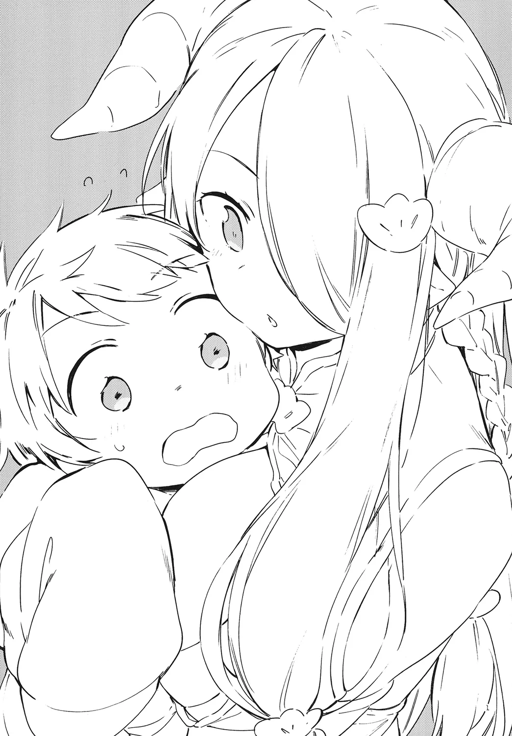 団長ちゃんがちいさくなっちゃった!? Page.2