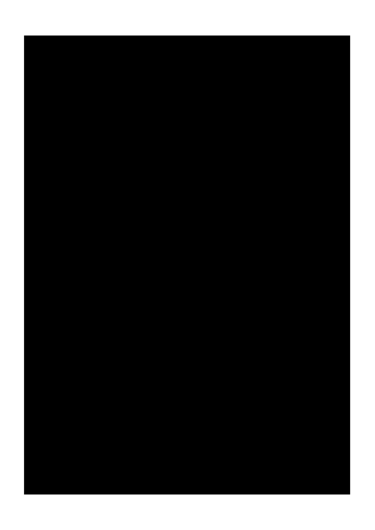 母さんにヤラせてと頼んだら断られたハズなのに Page.49
