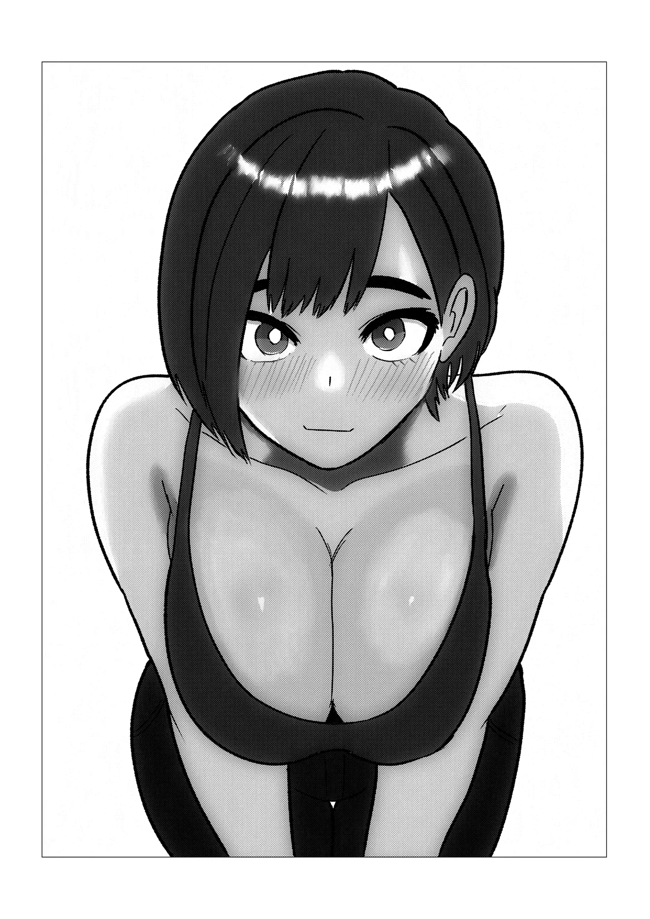母さんにヤラせてと頼んだら断られたハズなのに Page.51