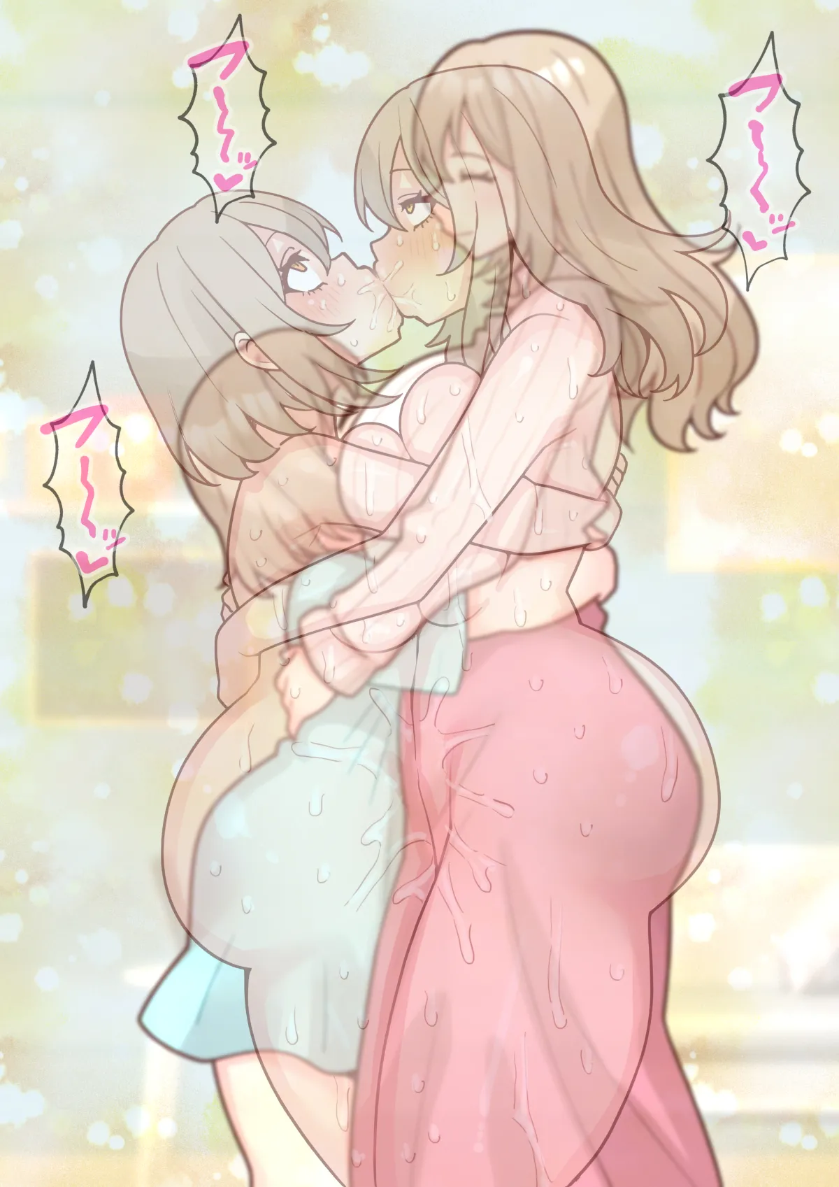 ちんぽ生えて人生終わった美少女たち～オリジナルふた×女漫画2023-2025 総集編+α～ Page.529