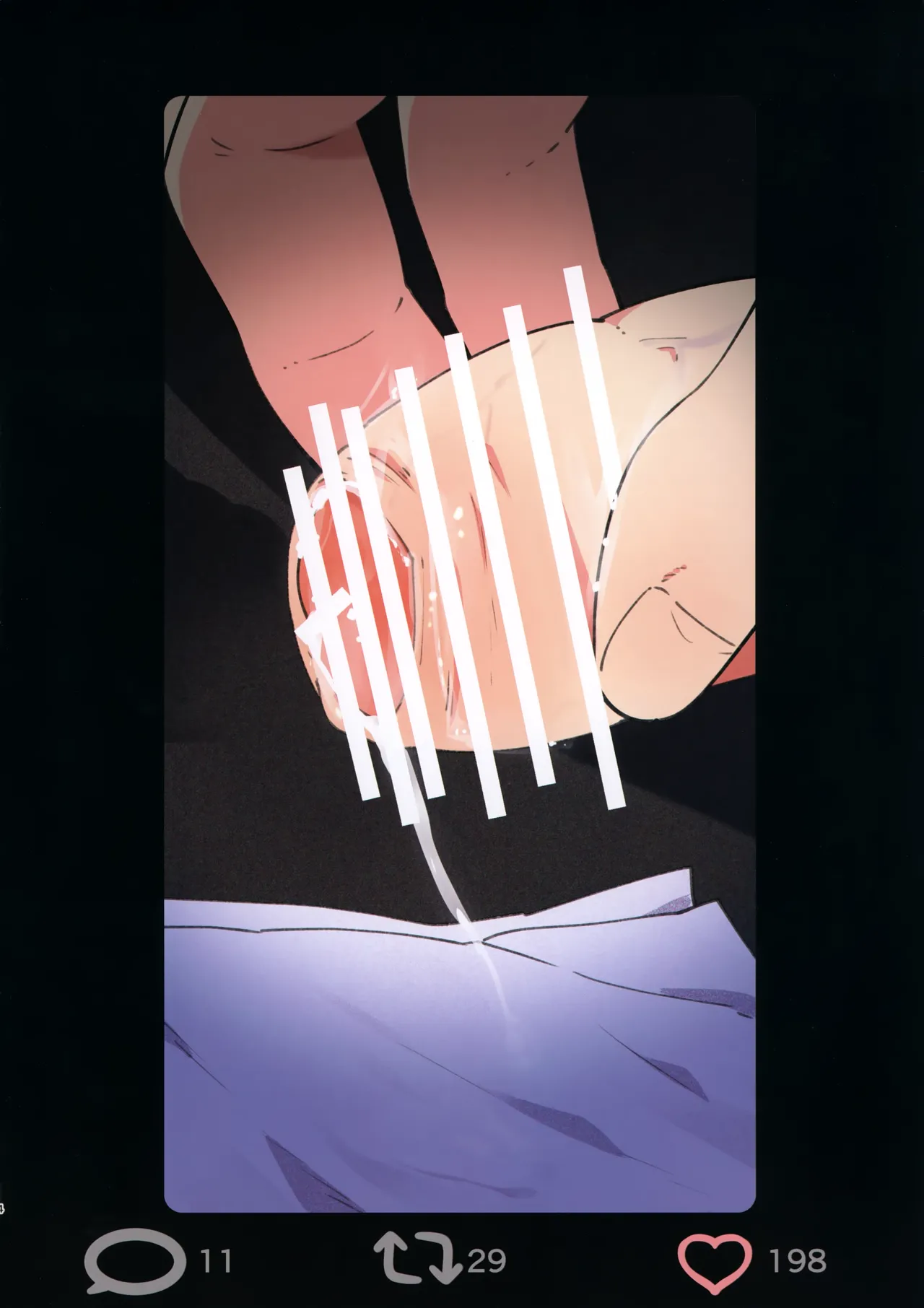 ＃裏アカ男子 真夜中編 Page.4
