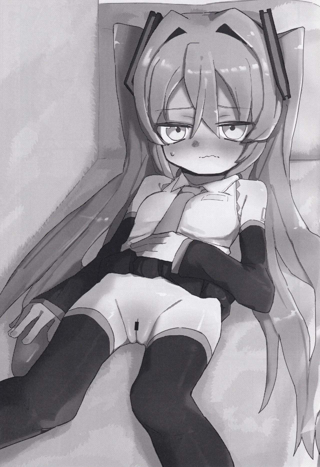 僕のMKはちいさくて可愛い Page.2