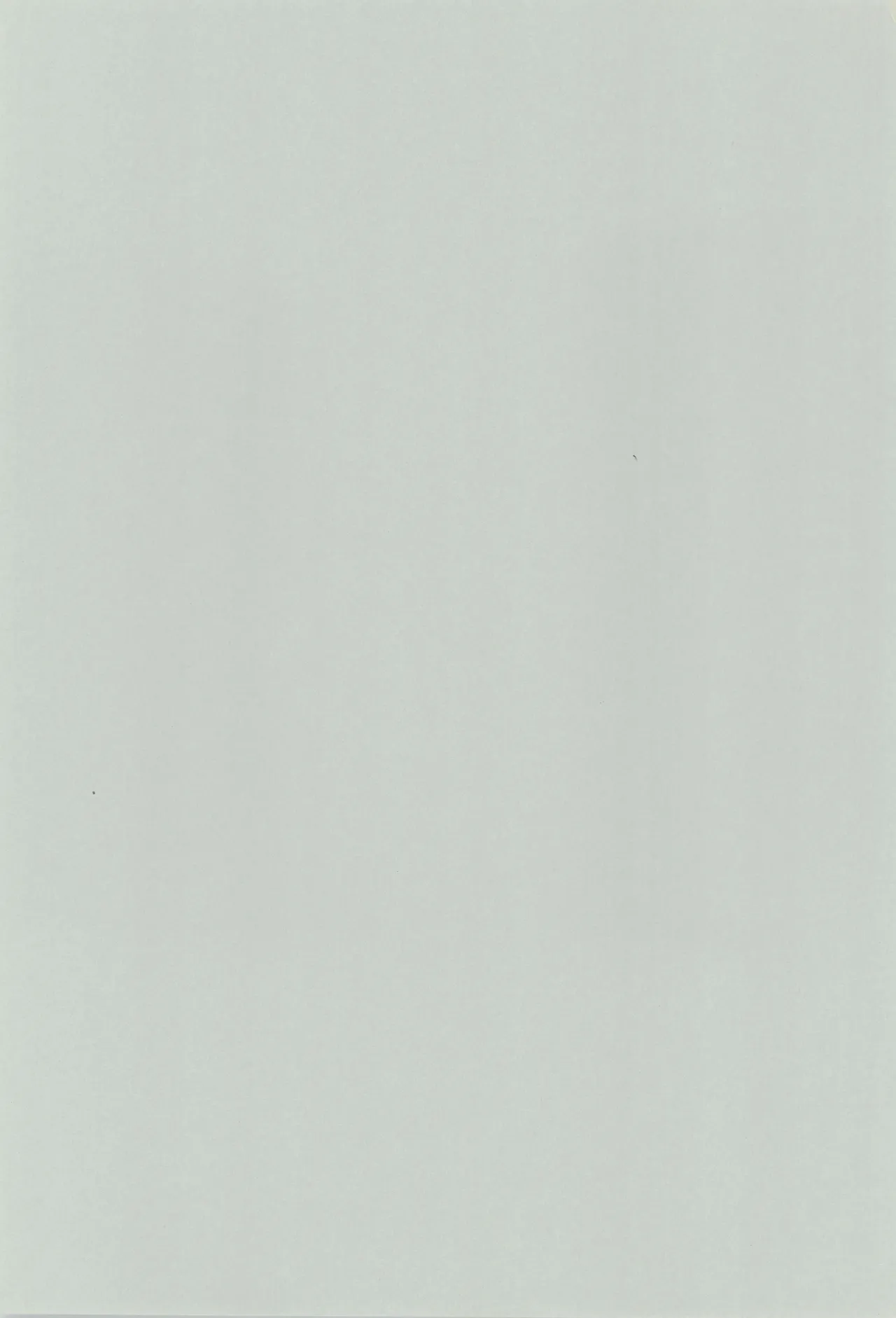 Sweet Box Page.3