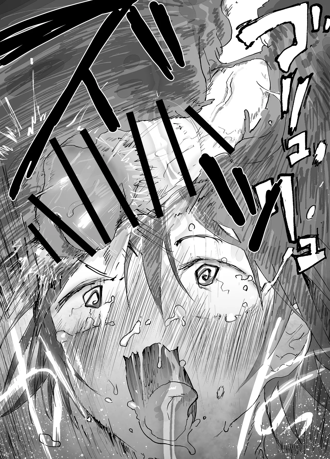 部活の先輩の肉便器。メス堕ち絶叫輪姦レイプ！ Page.24