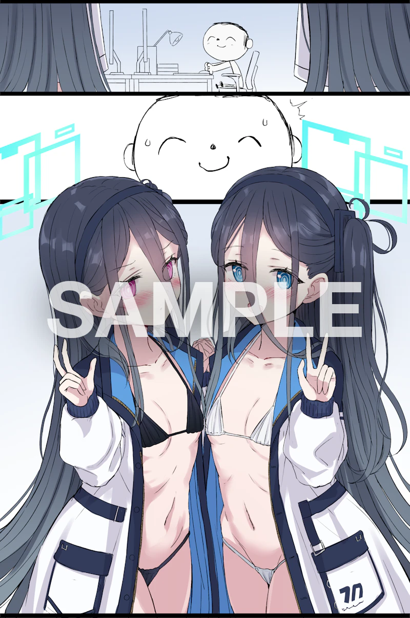リクエストのアリスケイ Page.5
