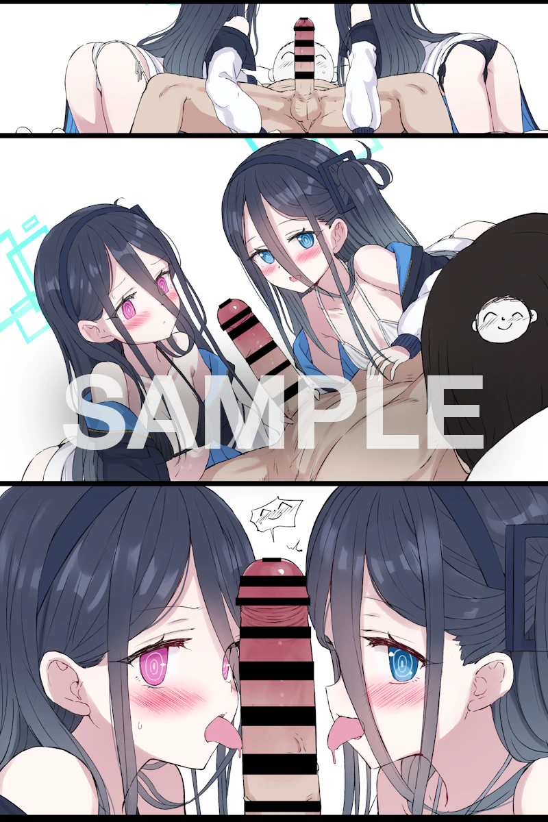リクエストのアリスケイ Page.6