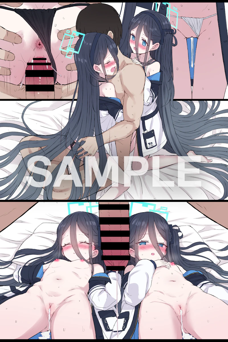 リクエストのアリスケイ Page.8