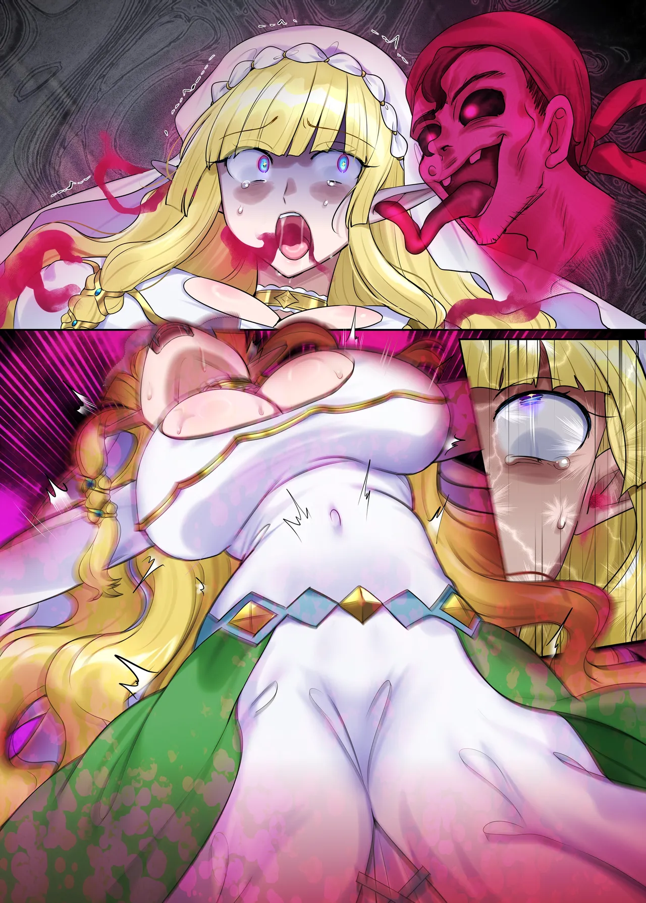 肉体泥棒の腕輪≪続≫ Page.82
