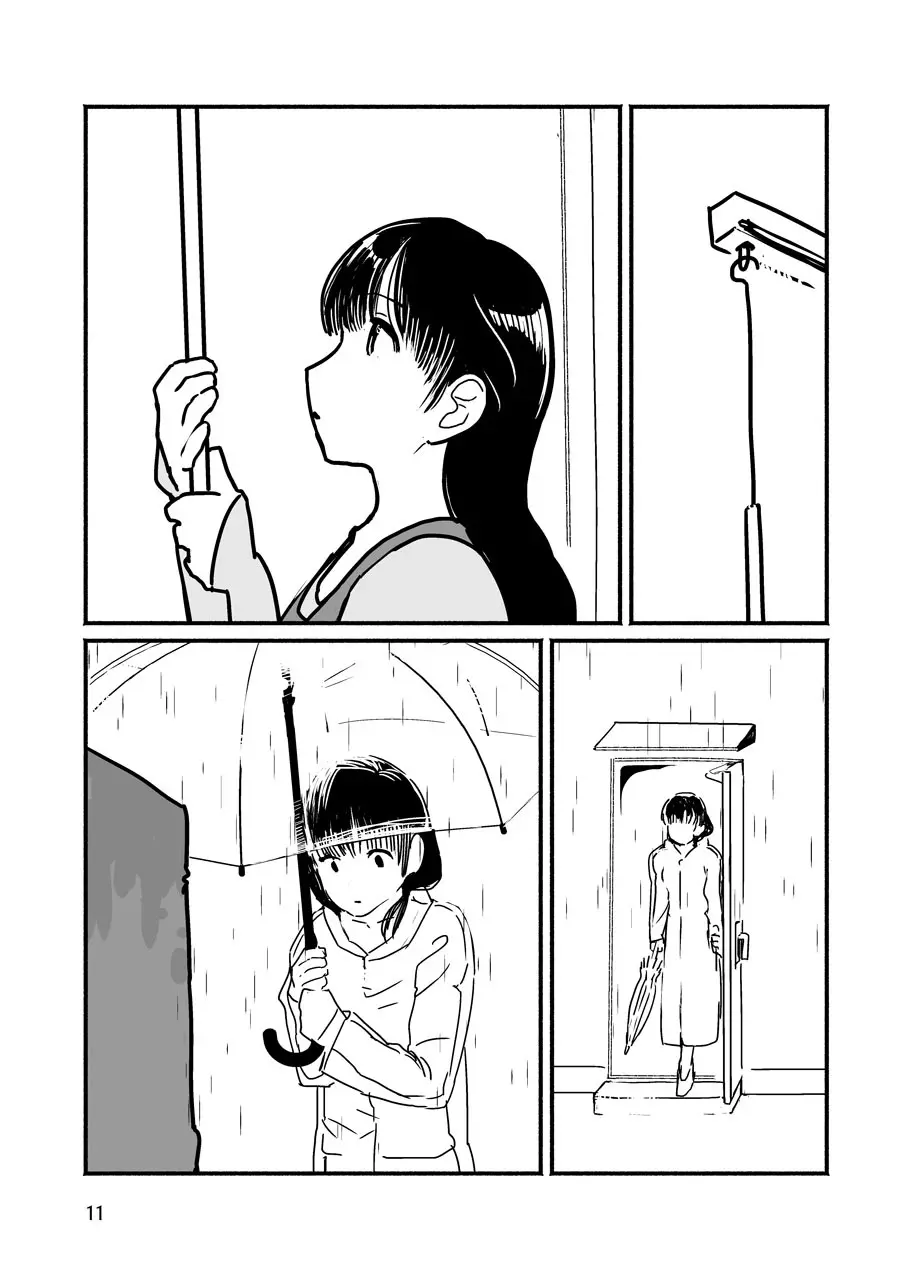 俺が産むから。 Page.11
