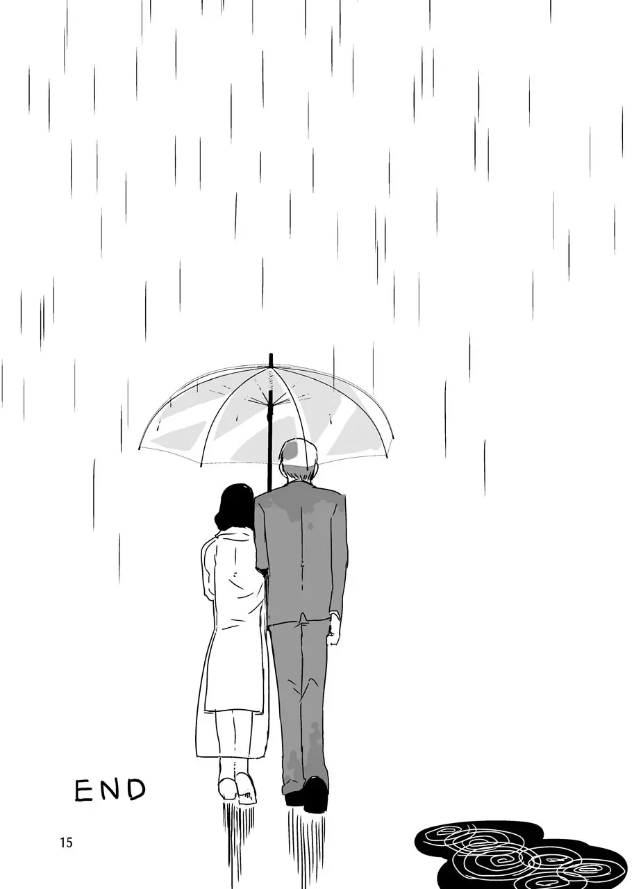 俺が産むから。 Page.15