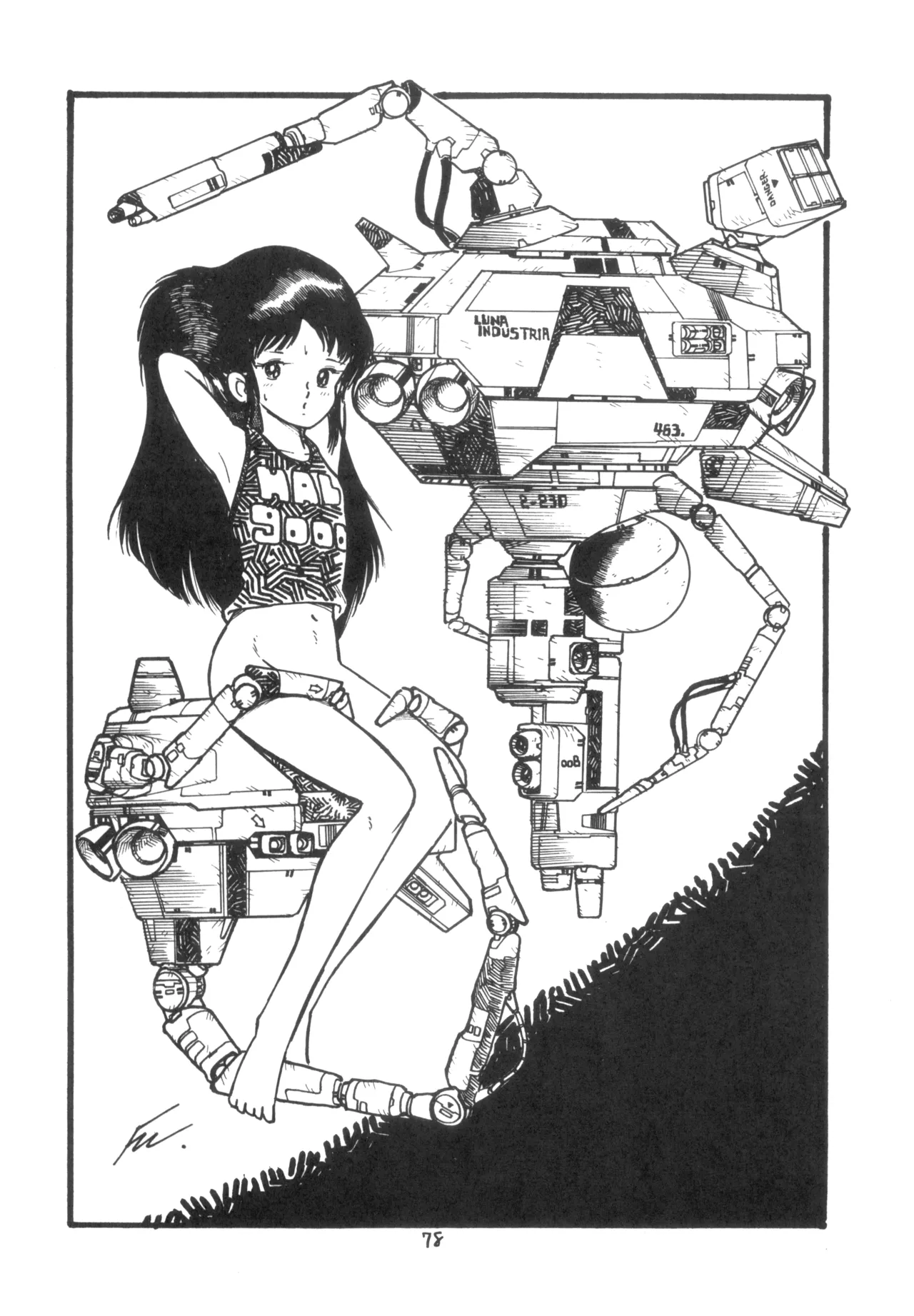 テクノロリア2 Page.79