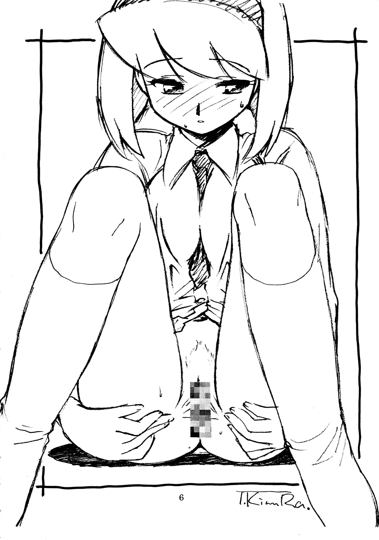 mitomito Page.5