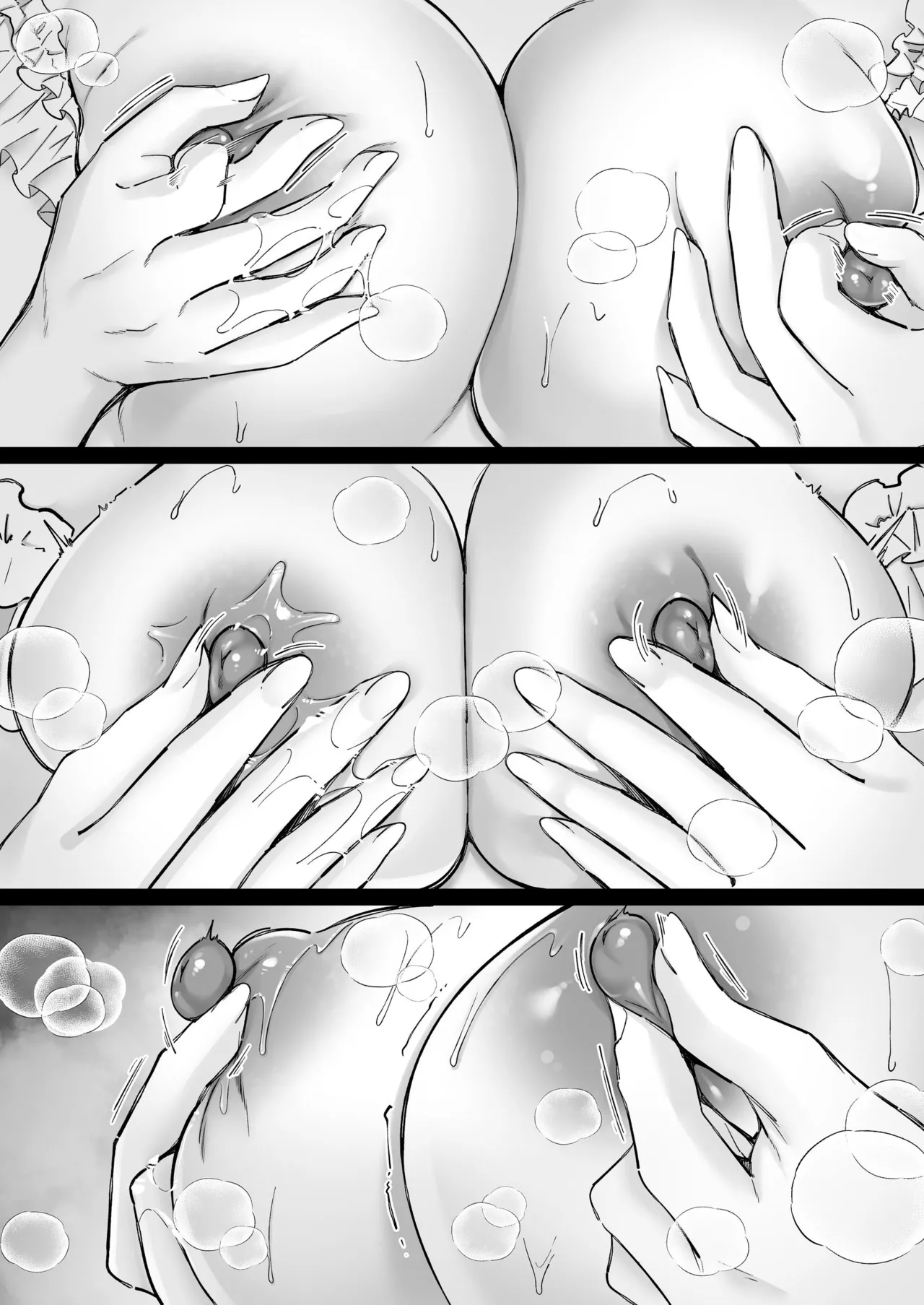 エルフ陥落  ～エルフにえっちな淫紋を付けてレズ堕ちさせる～ Page.116