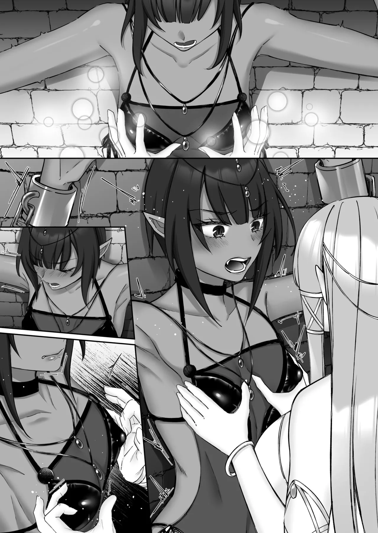 エルフ陥落  ～エルフにえっちな淫紋を付けてレズ堕ちさせる～ Page.98