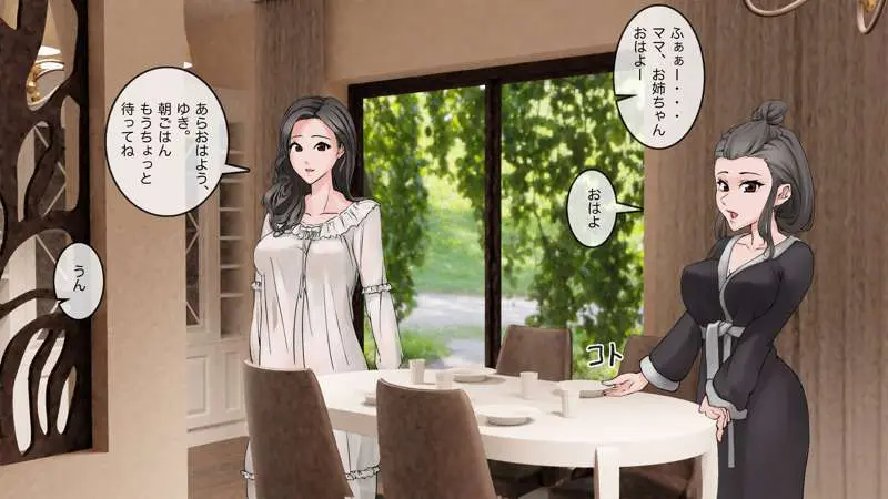 牛乳配達は毎朝の日課