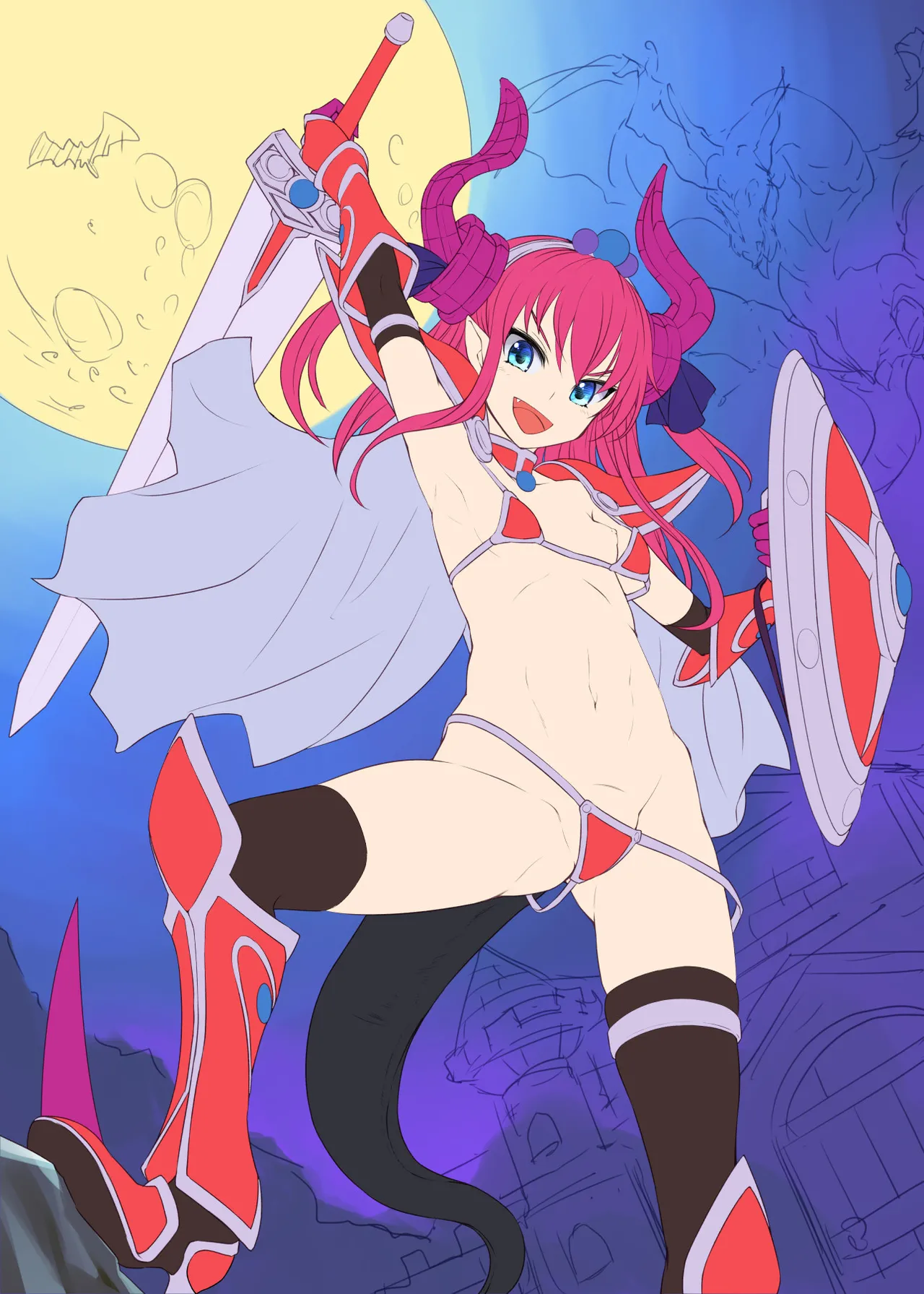 龍の嫁 Page.30