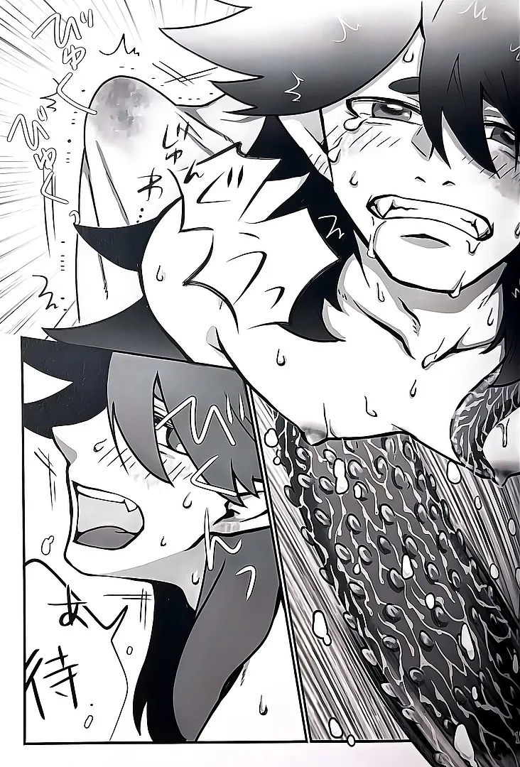 本能(風息受け) Page.16