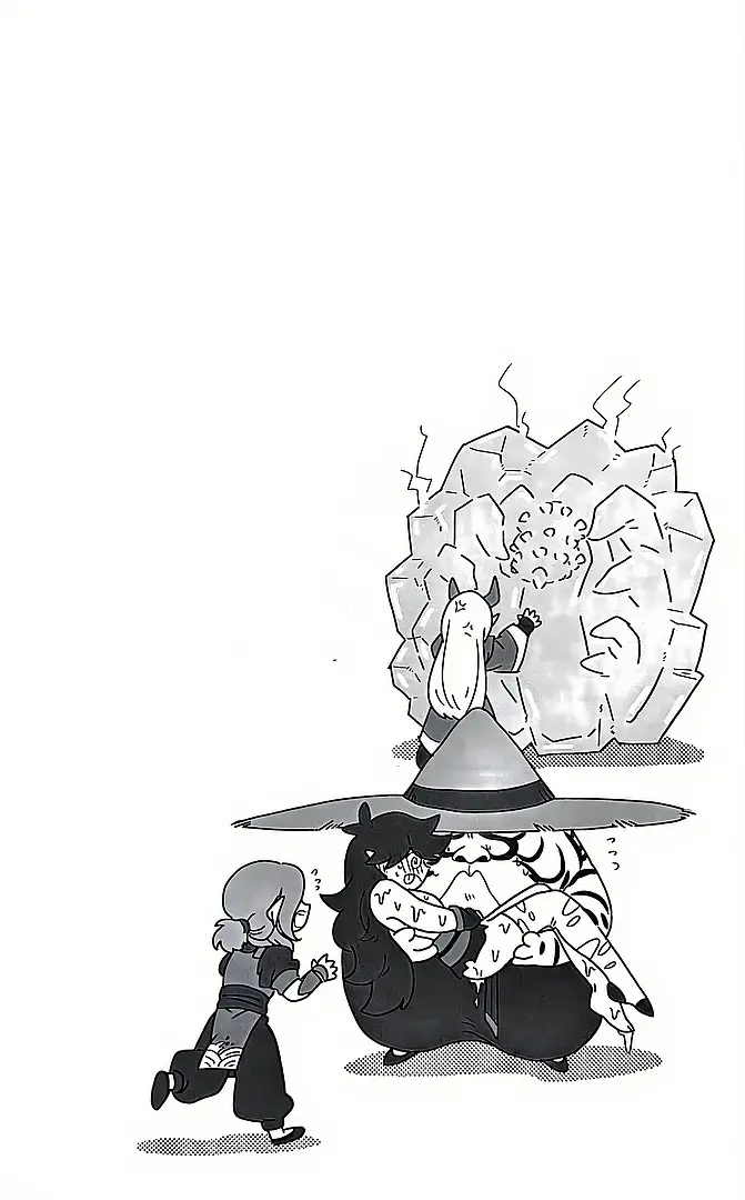 本能(風息受け) Page.21