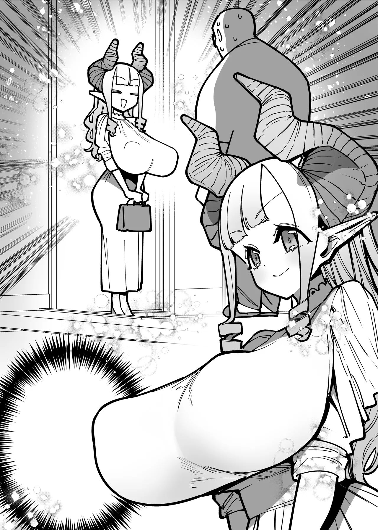 デリヘルお嬢様 〜サキュバス令嬢がデリヘルに修行に来ました〜 Page.139