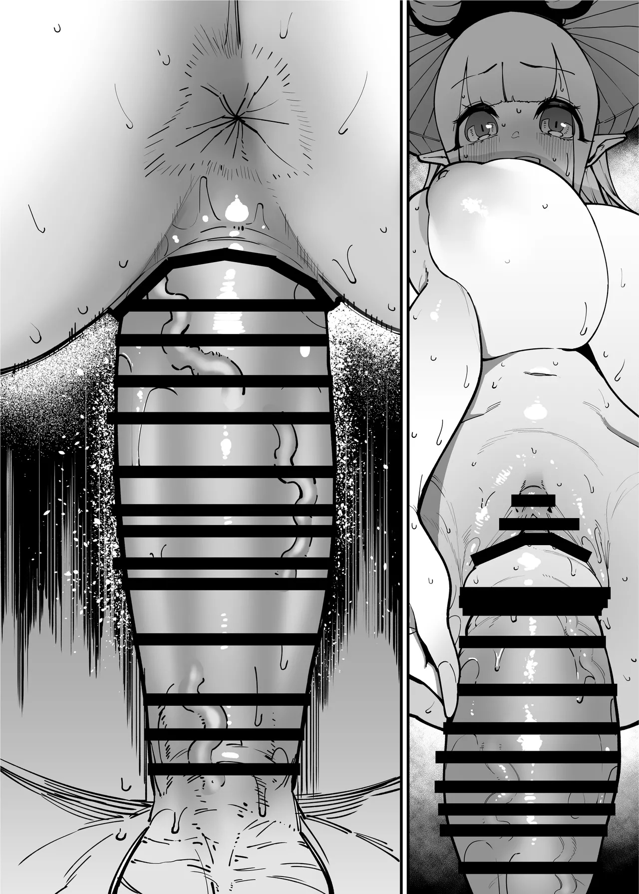 デリヘルお嬢様 〜サキュバス令嬢がデリヘルに修行に来ました〜 Page.170