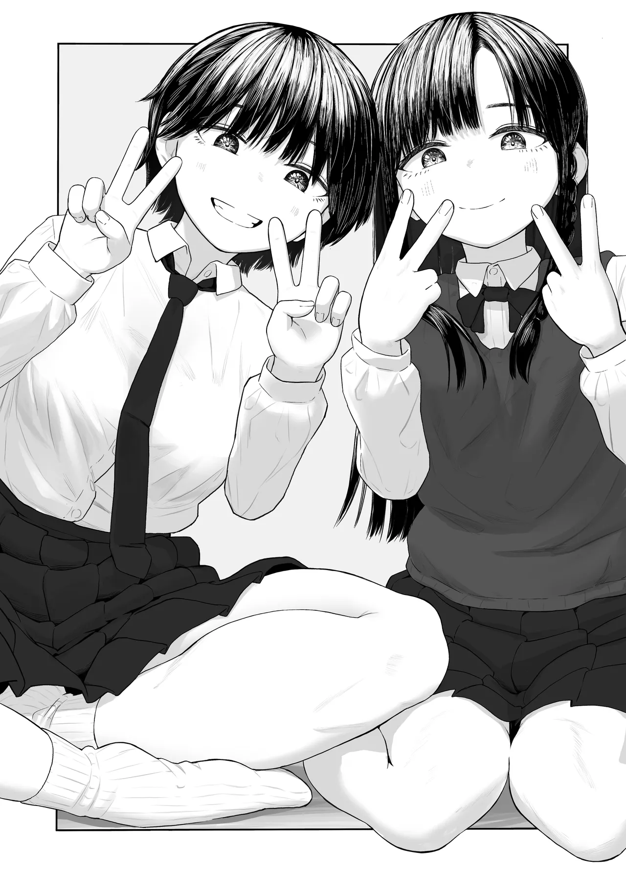 家出したクラスメイト二人が泊まりに来た Page.5