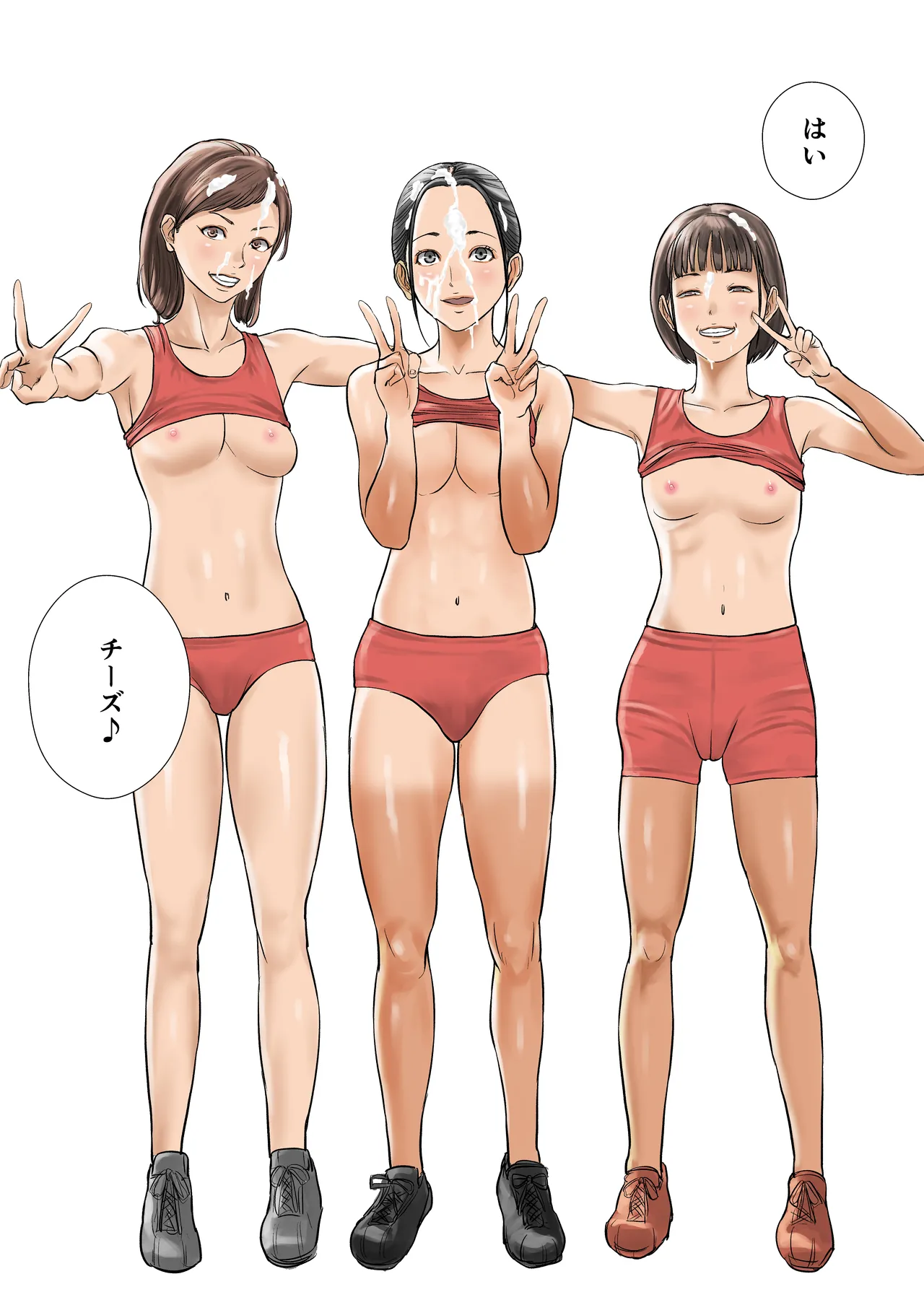 時間停止：陸上部 Page.39