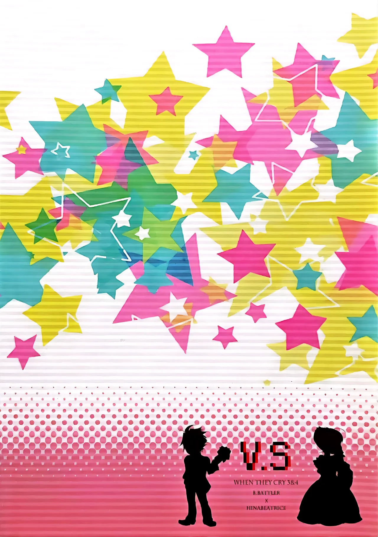 V．S (黒戦人×ベアトリーチェ) Page.18