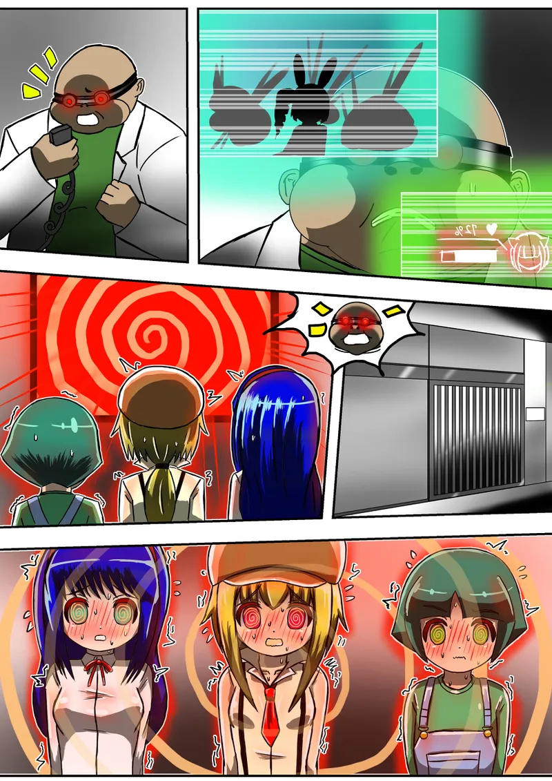 洗脳トラップ Page.23