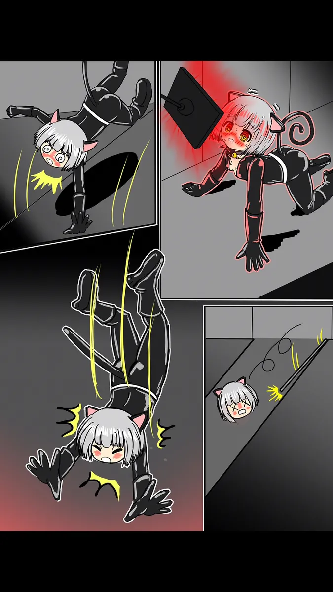 洗脳トラップ Page.3