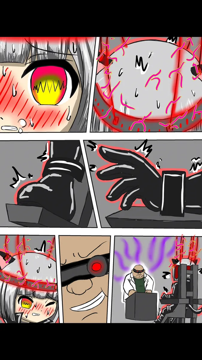 洗脳トラップ Page.7