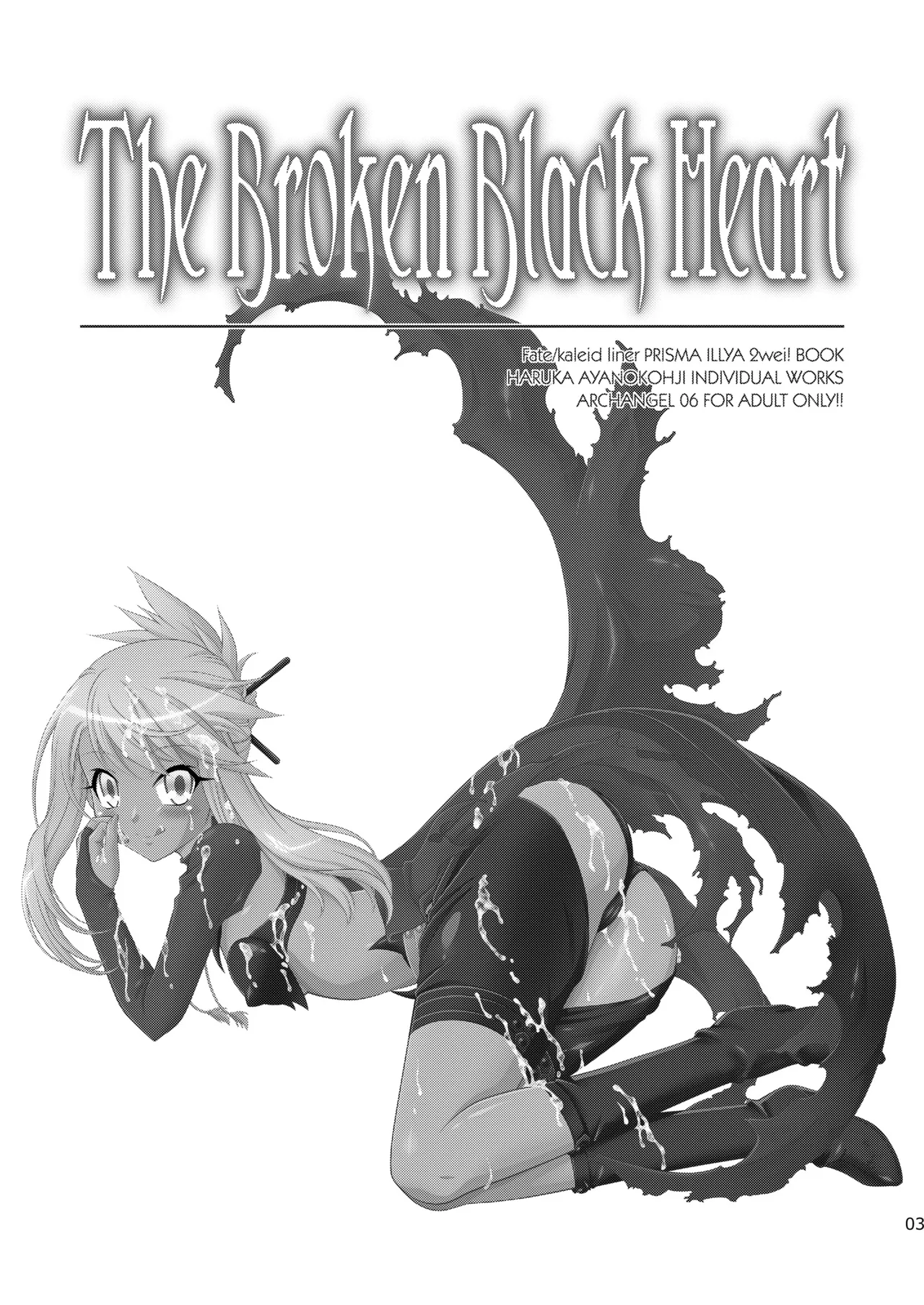 The Broken Black Heart Page.2