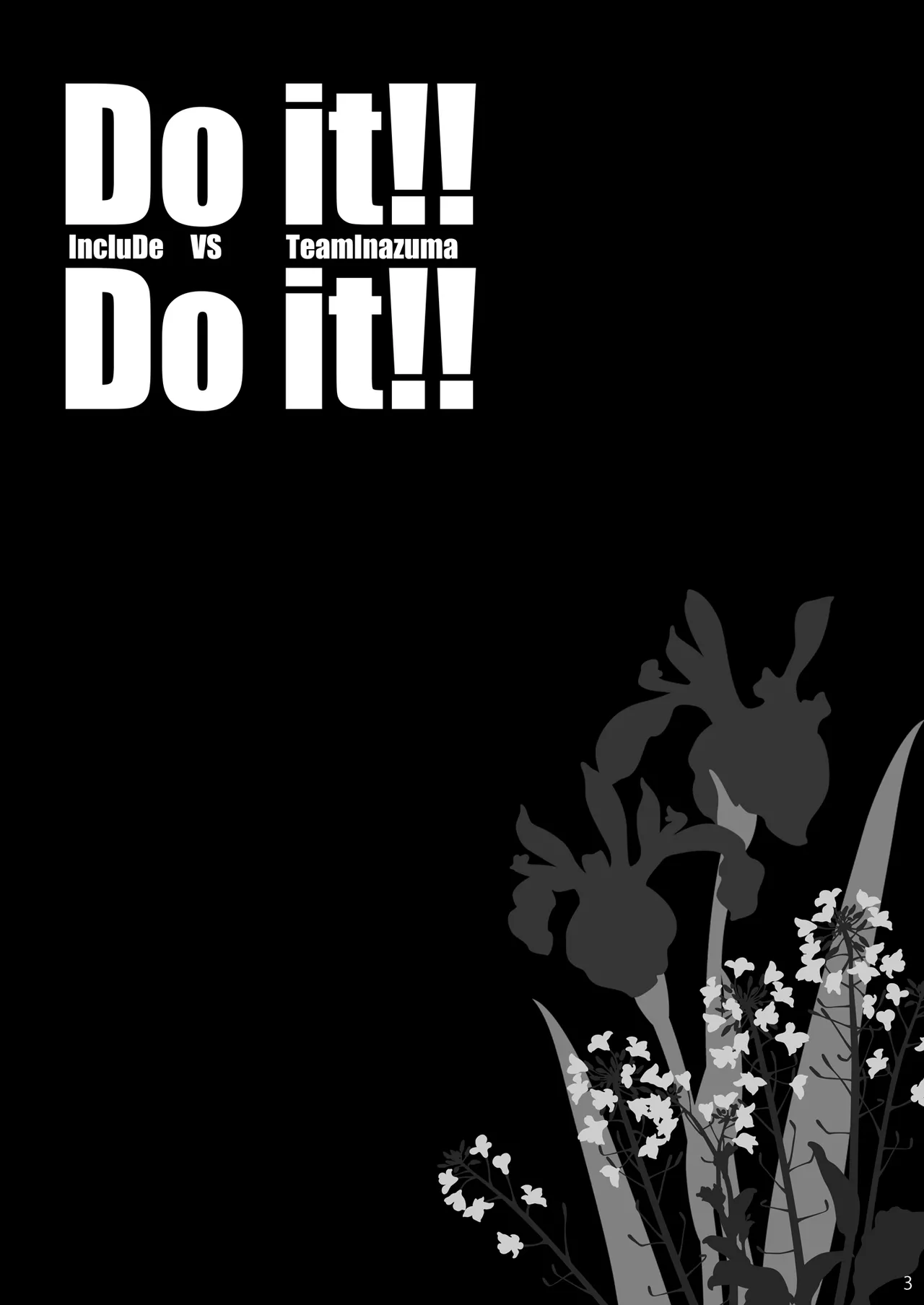 Do it!! Page.2