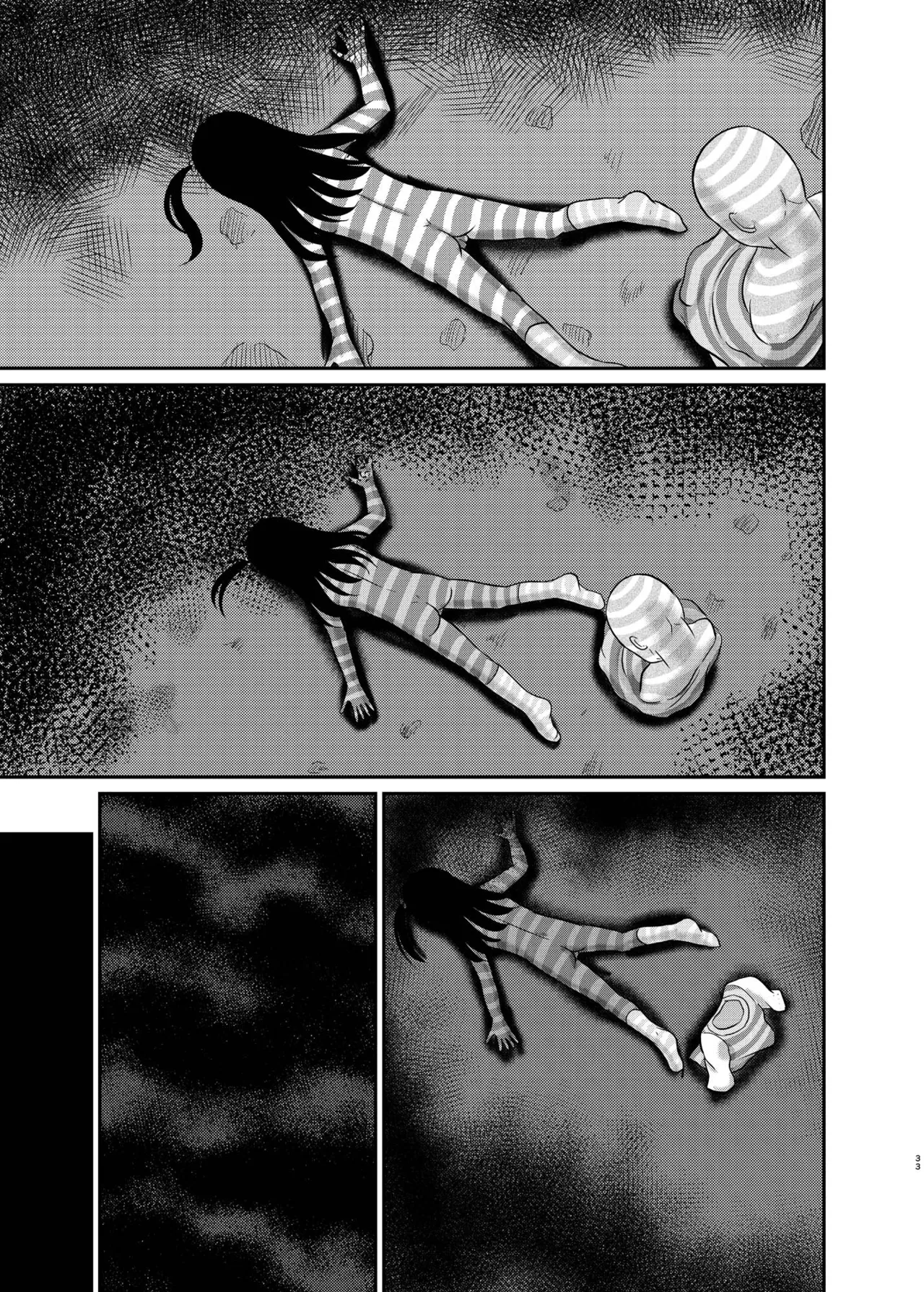 ARCANUM33 しましま人間 Page.32