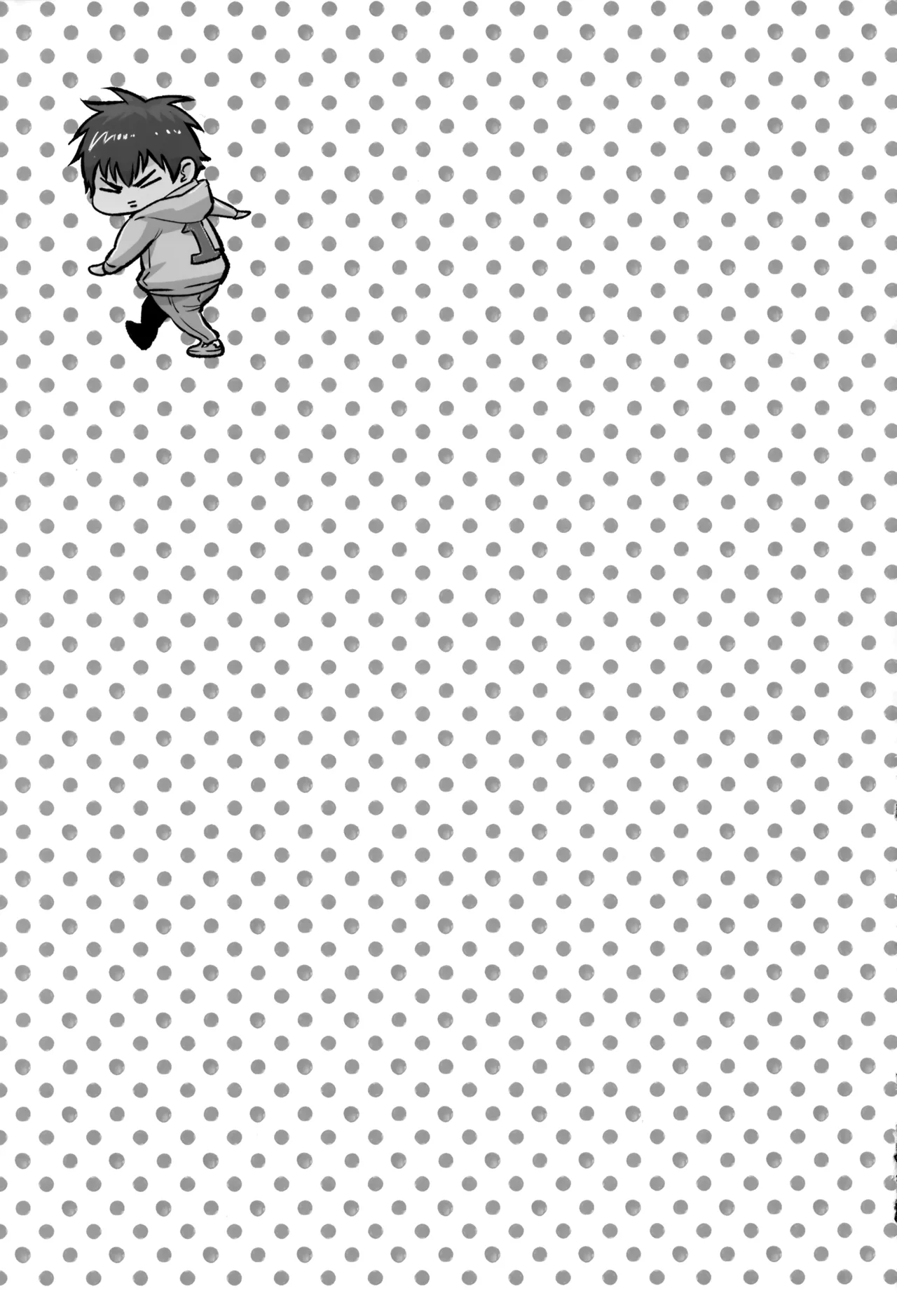 gg SAIROKU2 Page.280