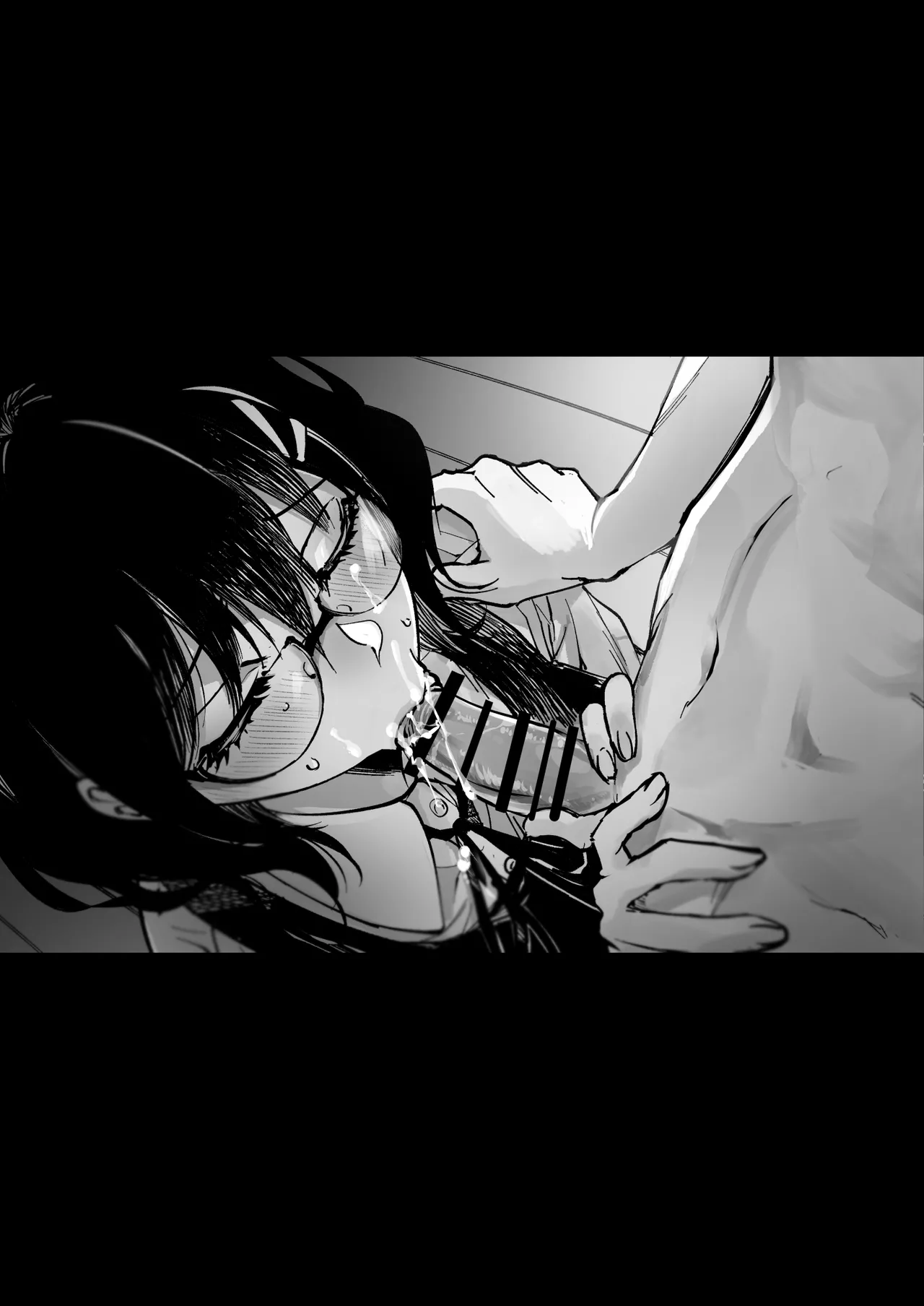 梅本制作委員会総集編 Page.75