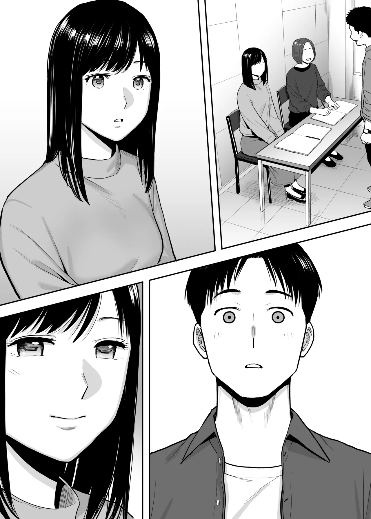 カラミざかり 同窓会編 Page.9