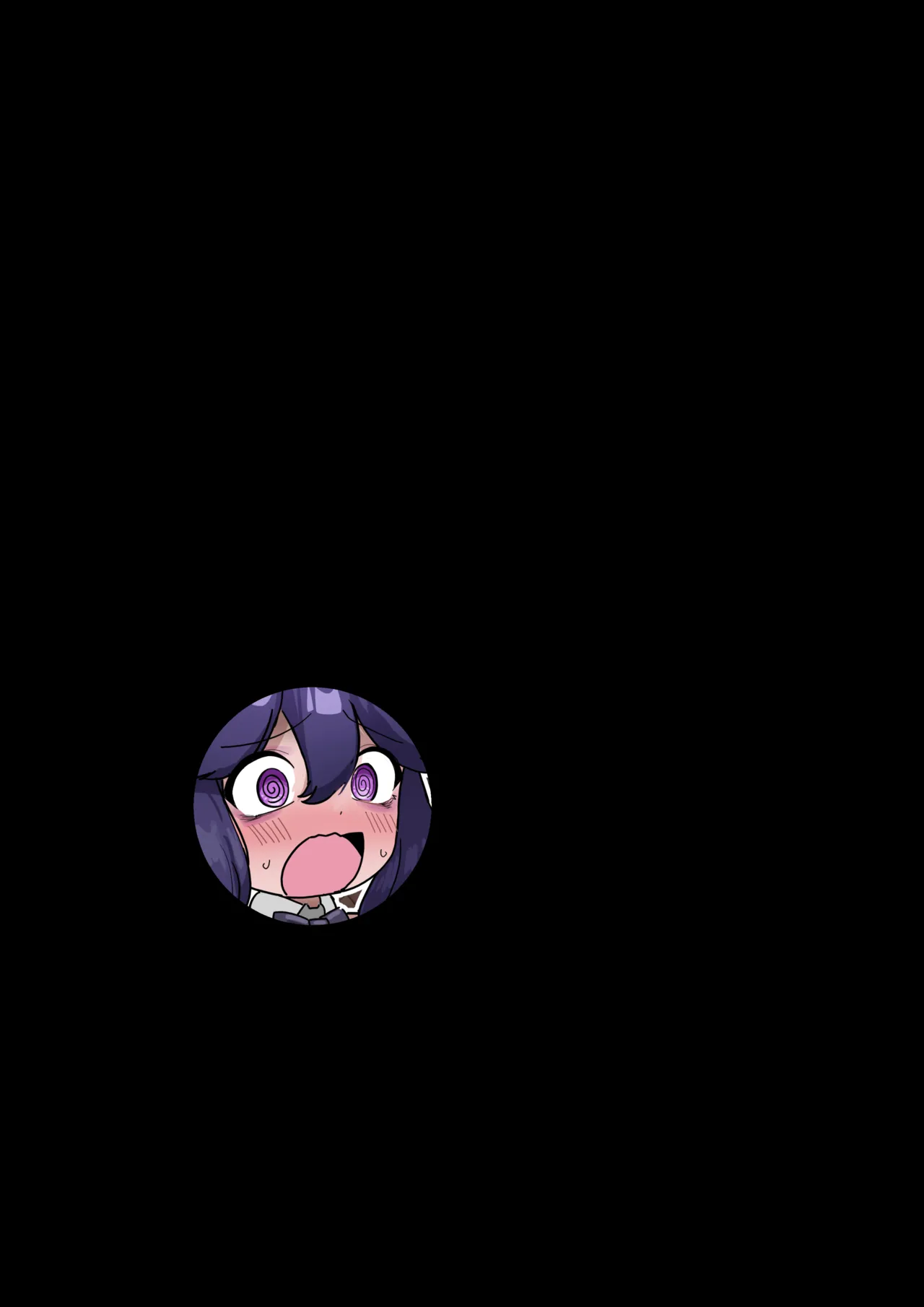 オカマニな同級生はいつも様子がおかしい Page.10