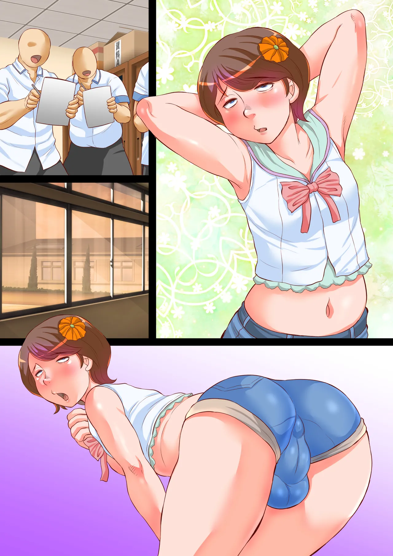漫研のユオくん 先輩達のために男の娘になっちゃいます！ Page.78