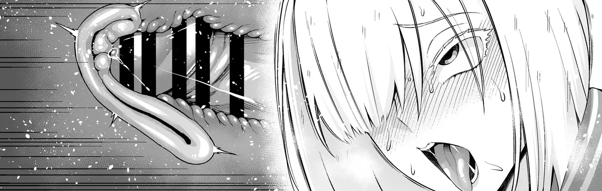 夜帷(フィオナ)、情報屋に裏切られ…❤ Page.19
