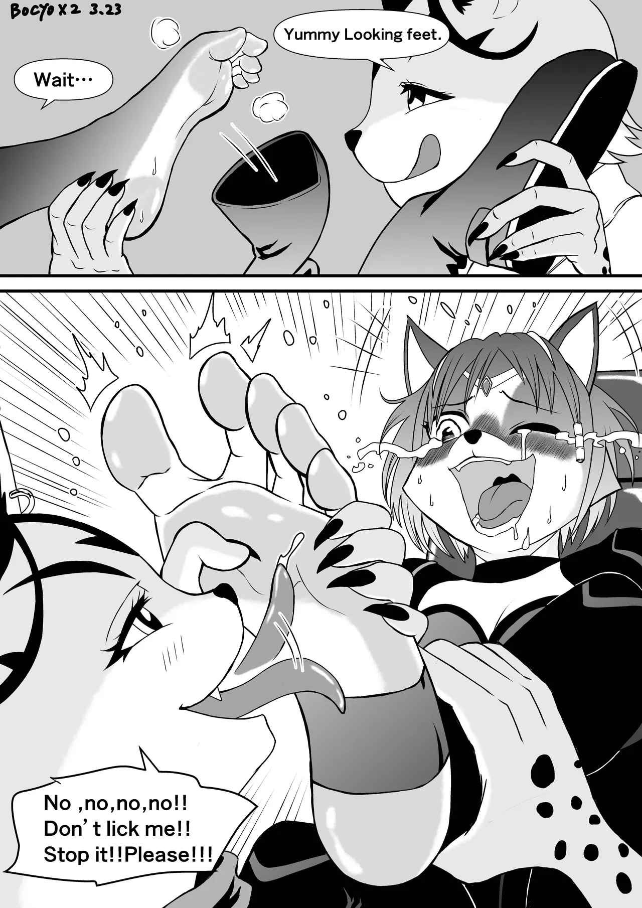 くすぐりリクエスト集 BOCHO BOCYO REQUESTS ARCHIVE: 2021-2026 Page.87