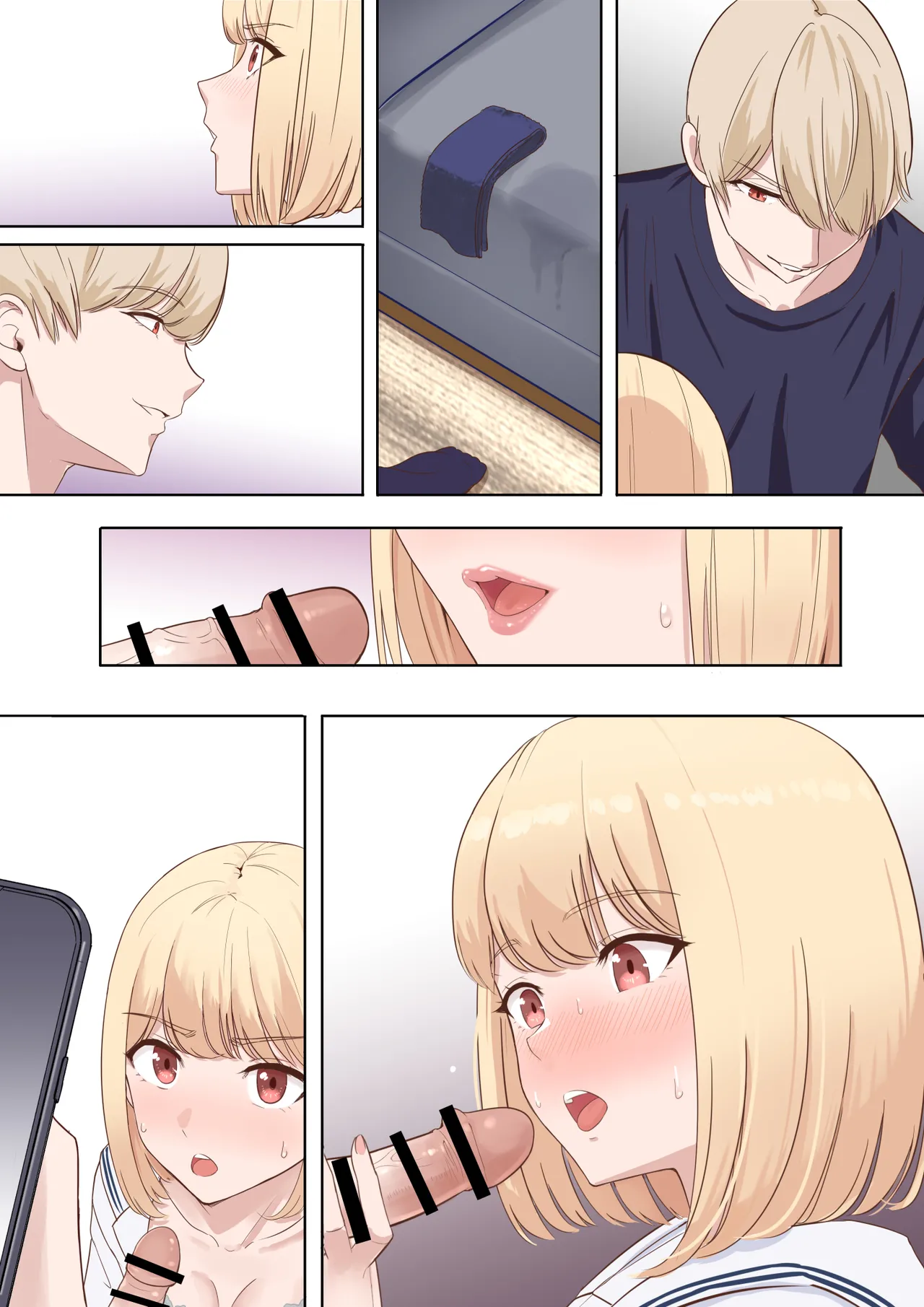 君がため。〜仁奈川ニコルの来訪〜 Page.87