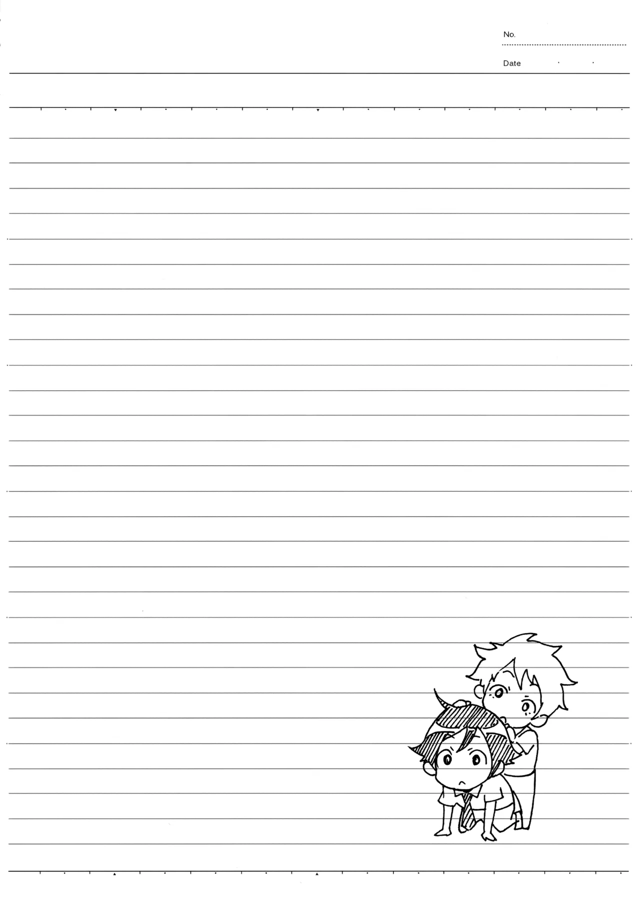 Choice! まとめ Page.5