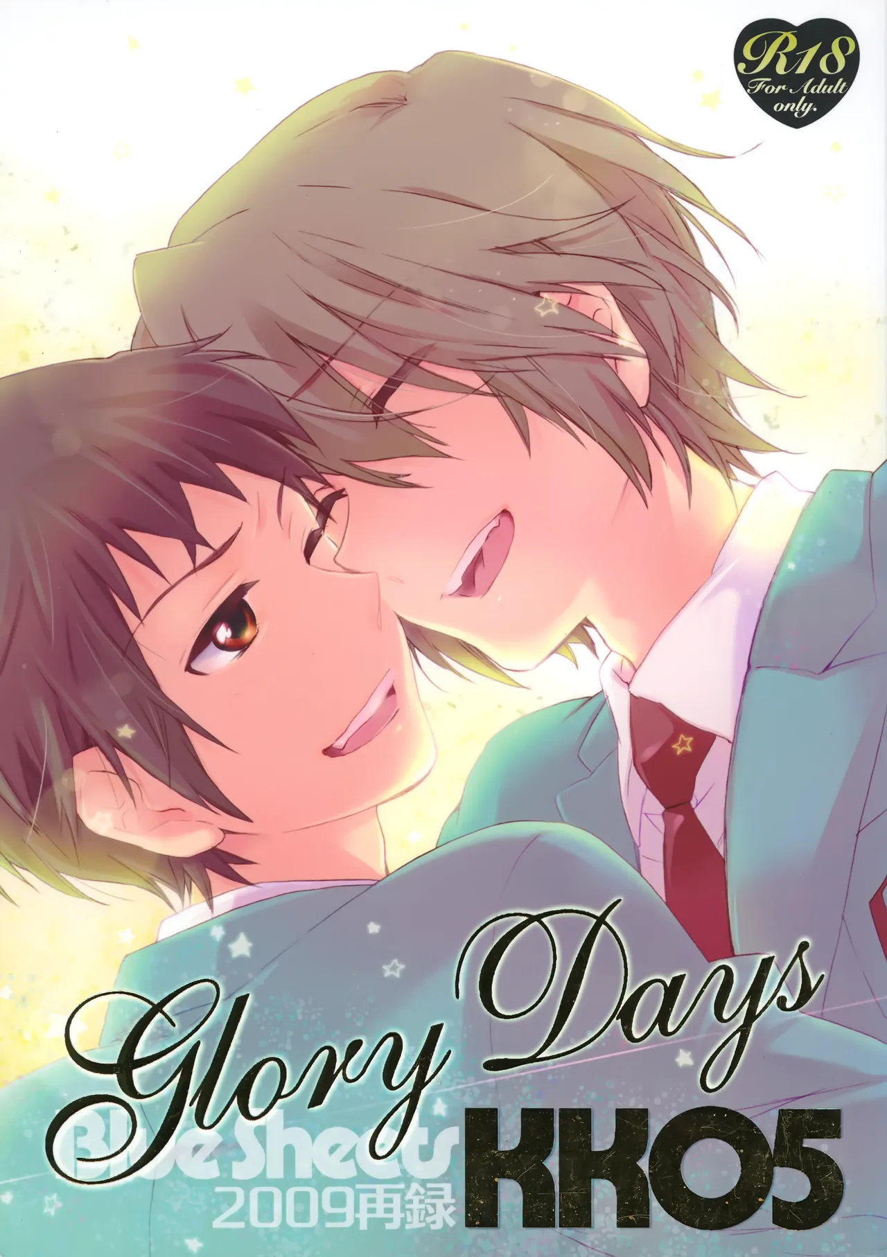 Glory Days KKO5