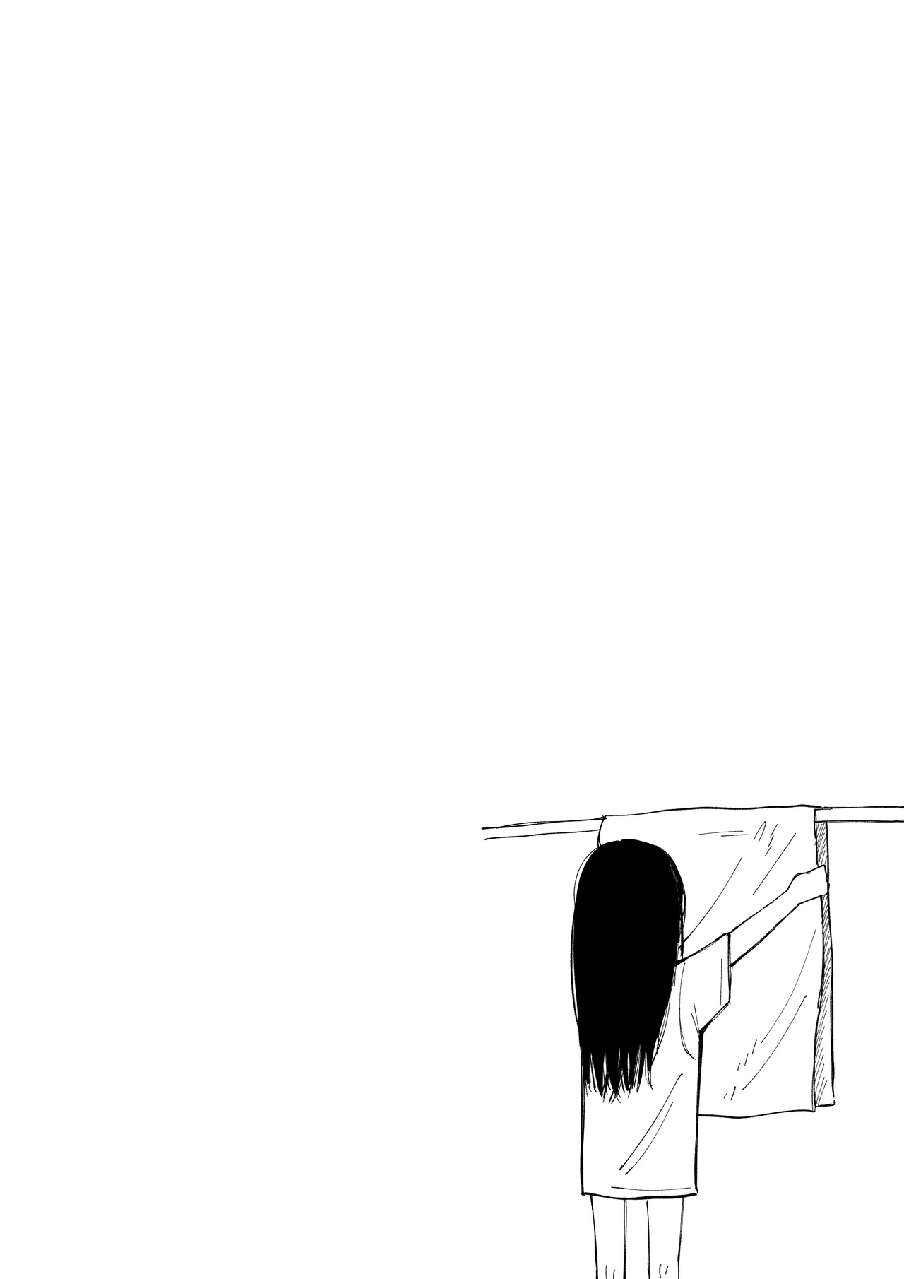 性春レモン〜柚希＆星奈編〜 Page.35