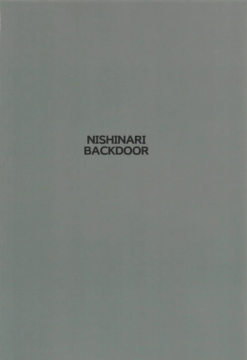 NISHINARIBACKDOOR2025Autumn化物語合同誌 Page.42