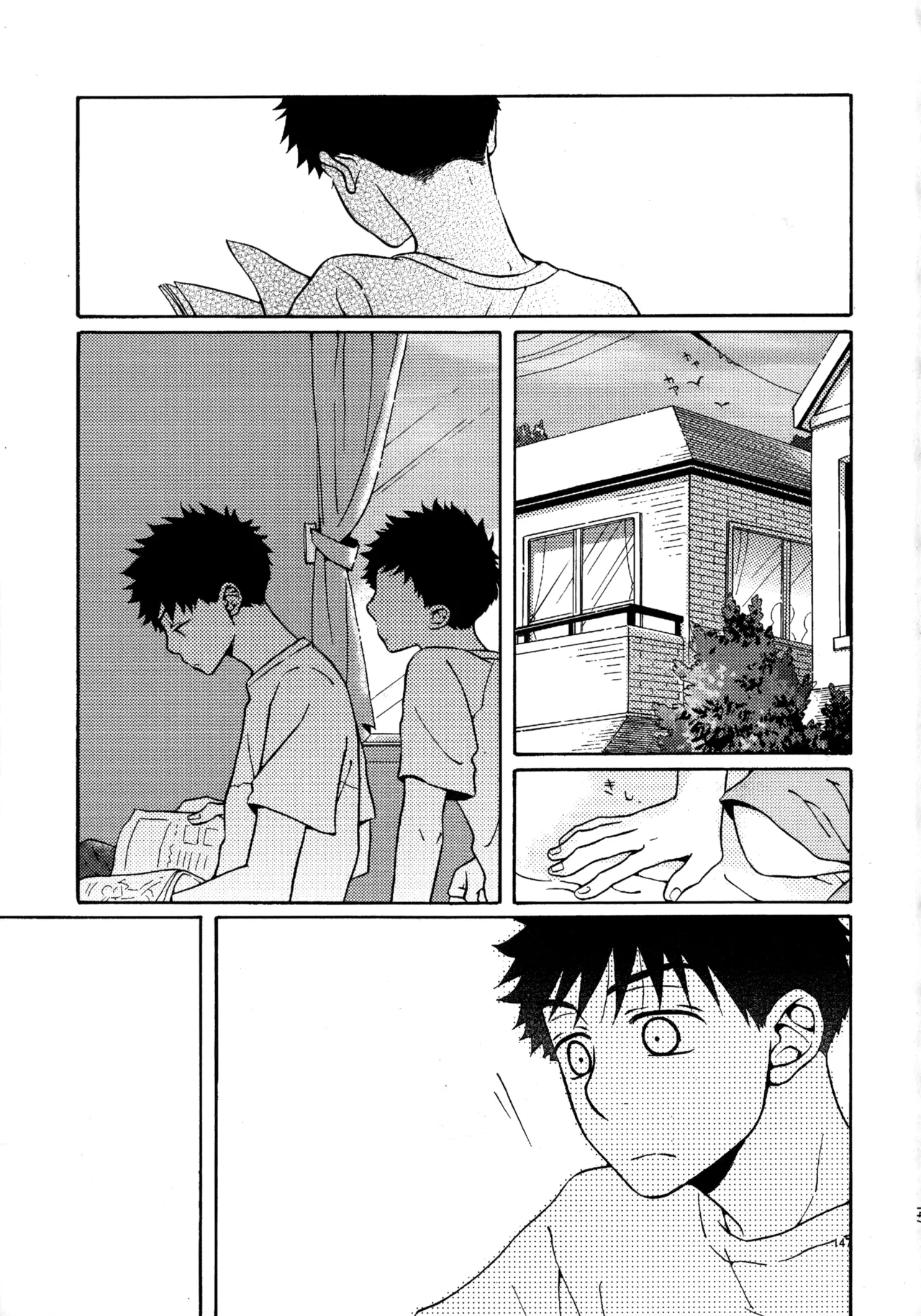 Kiss Me Again!! 3 Page.146