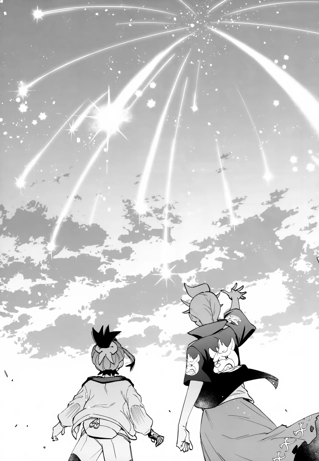 本心 Page.50