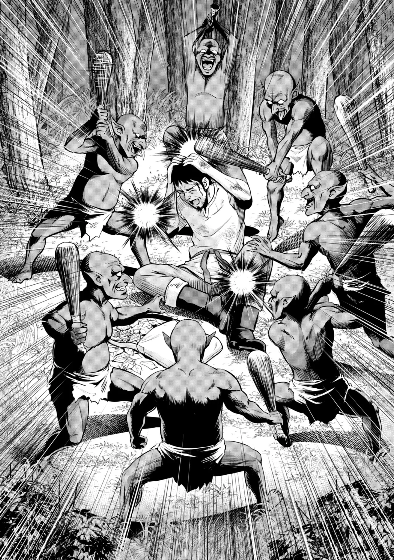 manga 1 Page.36