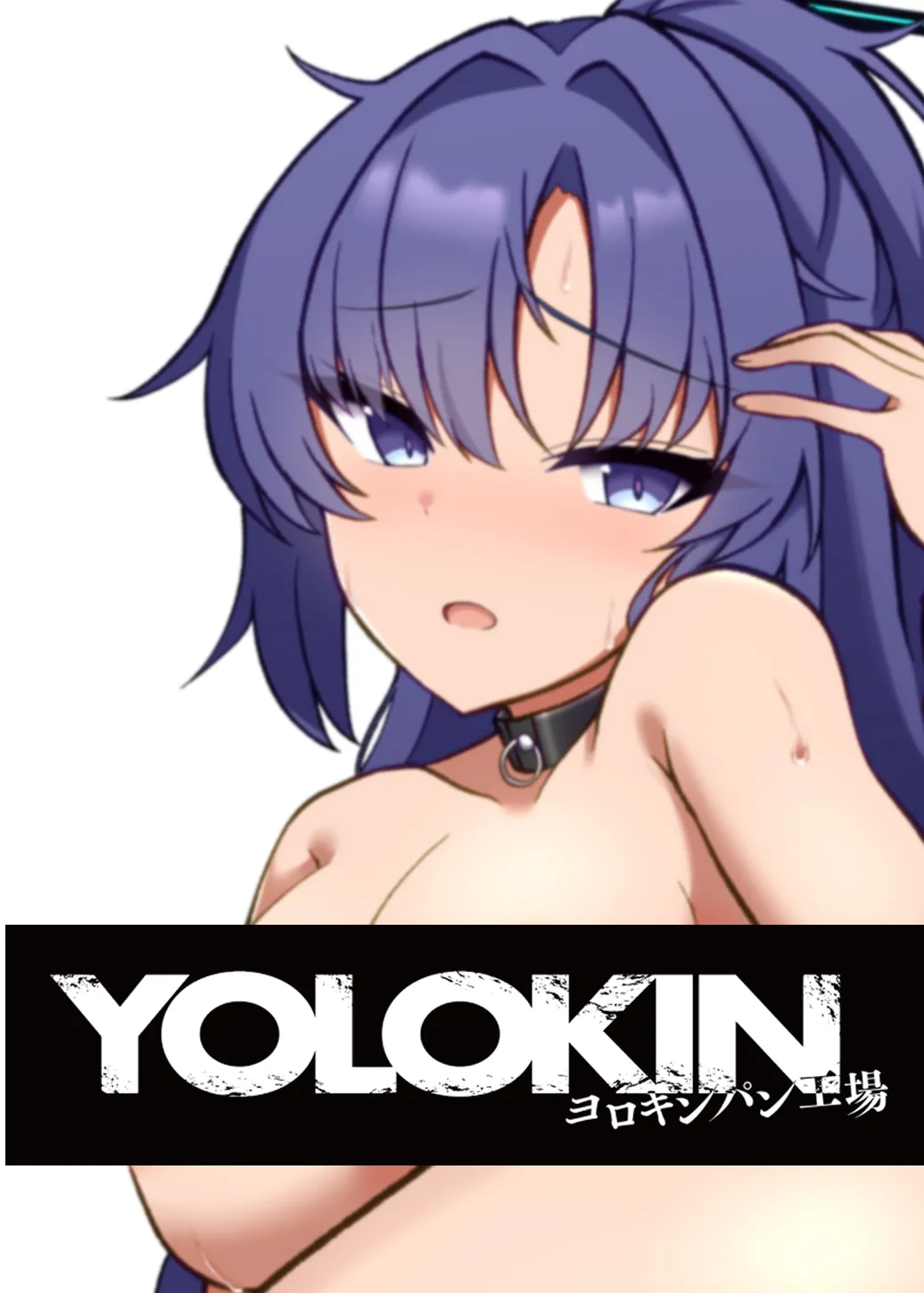 ユウカ、変態SEXしよう Page.24